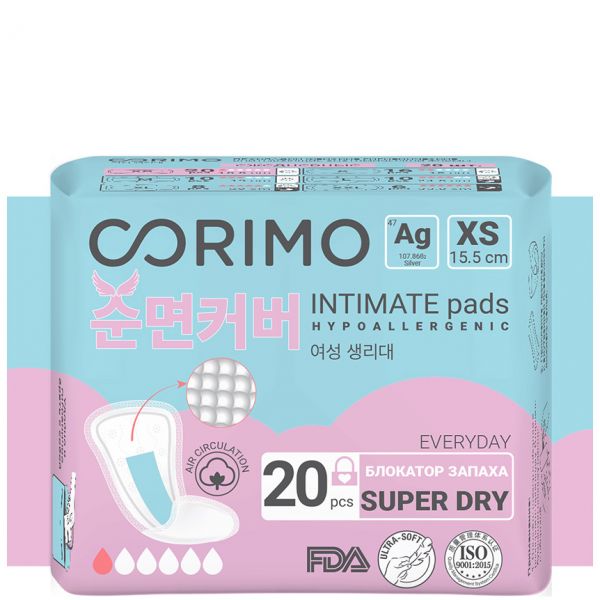 CORIMO Women's pads XS - 15.5 cm anatomically shaped (daily), 20 pcs